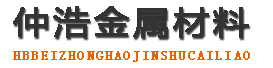 黄山涂塑钢管,黄山涂塑钢管厂家,黄山涂塑复合钢管